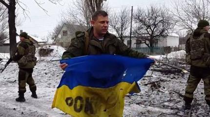 Финальная стадия «хитрого плана Путина» или почему слив Украины должен осуществиться изящно Финальная стадия «хитрого плана Путина» или почему слив Украины должен осуществиться изящно
