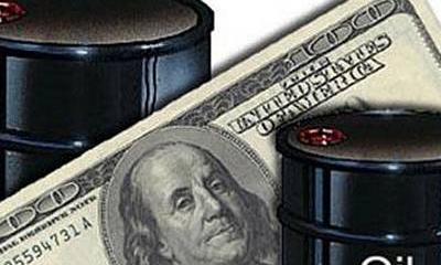 Конец тирании нефти. Да здравствует новая тирания?