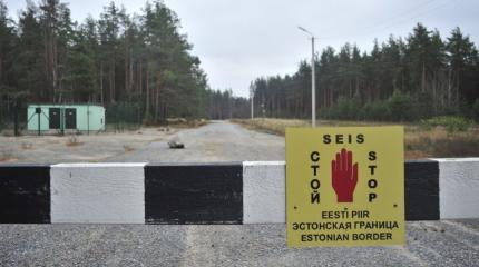 На границе Эстонии «всё серьёзно, не прорвётся ни один» На границе Эстонии «всё серьёзно, не прорвётся ни один»