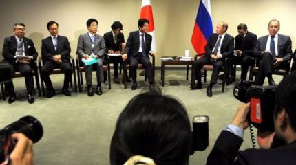 Токио видит "идеальный шанс" и верит только в Путина Токио видит "идеальный шанс" и верит только в Путина