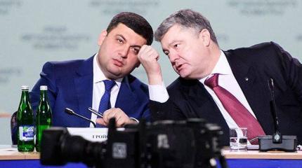 Американцы приказали Порошенко убиться об Русский мир Американцы приказали Порошенко убиться об Русский мир
