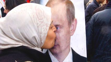 Неидеальный Путин Неидеальный Путин