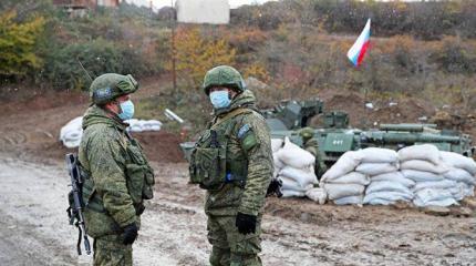 Из миротворцев РФ делают «оккупантов» Арцаха Из миротворцев РФ делают «оккупантов» Арцаха