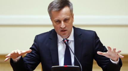 Наливайченко прямо в эфире NewsOne заявил, что Америка «сливает» Порошенко Наливайченко прямо в эфире NewsOne заявил, что Америка «сливает» Порошенко