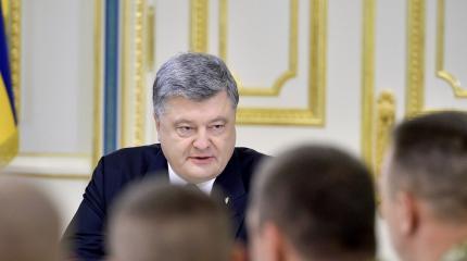 Реинтеграция Донбасса: цитрусовые галлюцинации Петра Порошенко Реинтеграция Донбасса: цитрусовые галлюцинации Петра Порошенко