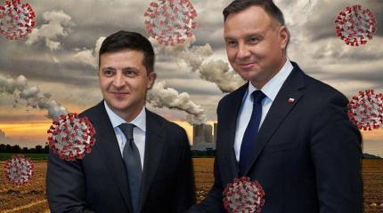 Визит Анджея Дуды в Киев на фоне коронавирусной катастрофы на Украине