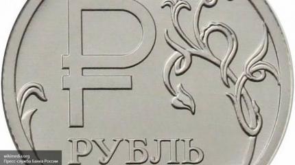 Рублевый штопор от Центробанка: есть ли выход? Рублевый штопор от Центробанка: есть ли выход?