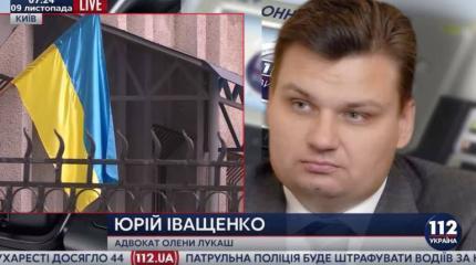 Власть назначает виновных Власть назначает виновных