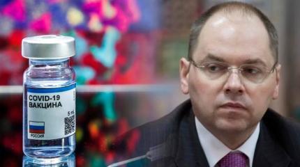 Вакцина преткновения: почему посольство США открыто командует в Киеве
