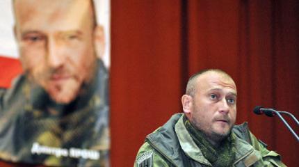 Ярош: действия протестующих на Майдане несут вред стране Ярош: действия протестующих на Майдане несут вред стране