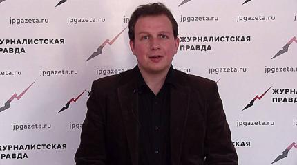 Хвост виляет собакой. Как Литва душит свободу слова в других странах ЕС Хвост виляет собакой. Как Литва душит свободу слова в других странах ЕС