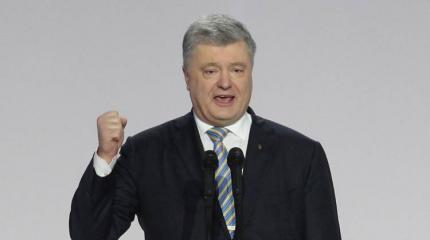 Выборы-2019: в СБУ рассказали, как Порошенко удержится в кресле президента Выборы-2019: в СБУ рассказали, как Порошенко удержится в кресле президента