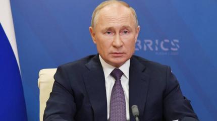 Путин: весь мир является одной семьей, но «в семье не без урода»