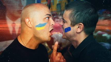 Запад уже трясет от Украины: вы можете забыть о Европе! Запад уже трясет от Украины: вы можете забыть о Европе!