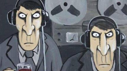 Власть будет следить за гражданами в соцсетях Власть будет следить за гражданами в соцсетях