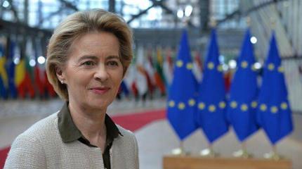 Евросоюз оправдывает отказ от «Спутника V» нехваткой данных из РФ Евросоюз оправдывает отказ от «Спутника V» нехваткой данных из РФ