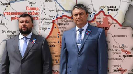 Донбасс приглашает Зеленского – Киев против Донбасс приглашает Зеленского – Киев против