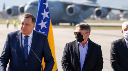 Почему Киев встревожило отделение сербов от Боснии и Герцеговины?