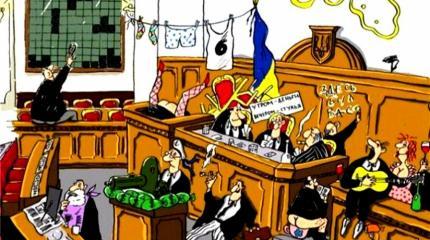 Украинская политика в твитах. Что делают нардепы сегодня? Украинская политика в твитах. Что делают нардепы сегодня?