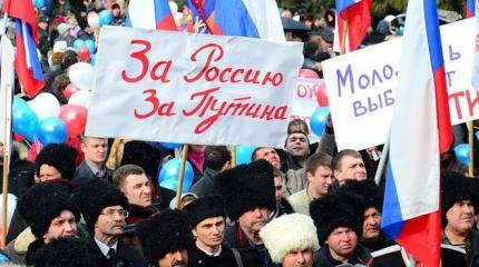 Порвут ли россияне за Путина? Порвут ли россияне за Путина?