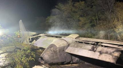 «Убийцы» Ан-26 под Харьковом — декоммунизация и дерусификация «Убийцы» Ан-26 под Харьковом — декоммунизация и дерусификация