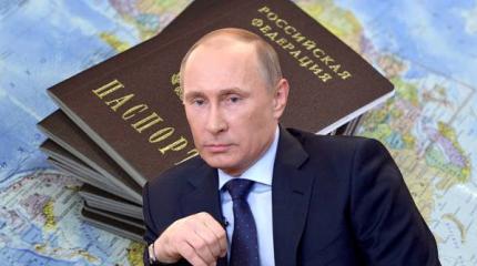 Соотечественники: кому указ Путина не в указ