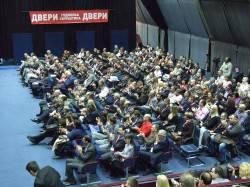 Патриоты Сербии консолидируются Патриоты Сербии консолидируются