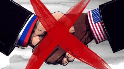 Мир балансирует на грани! Мир балансирует на грани!