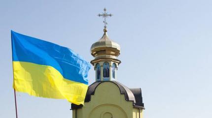 Что думают в Киеве о автокефальной церкви на Украине Что думают в Киеве о автокефальной церкви на Украине