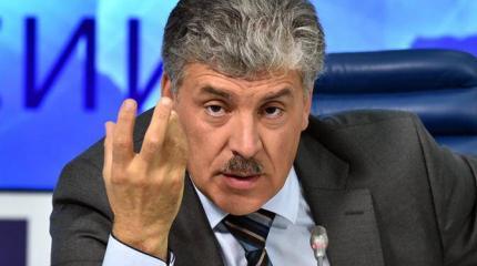 Почему Путину необходим Грудинин Почему Путину необходим Грудинин