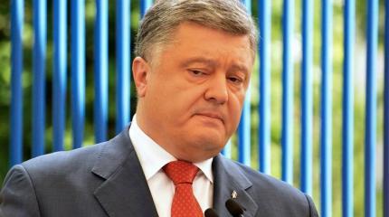 Киевский судья: Порошенко могут надолго посадить в тюрьму