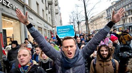 Армия Навального уже здесь, а у нас почти нет времени Армия Навального уже здесь, а у нас почти нет времени