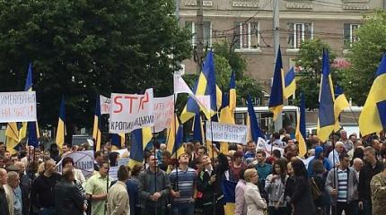 Кировоград выступает против переименования в «Ингульск» и «Кропивницкий» Кировоград выступает против переименования в «Ингульск» и «Кропивницкий»