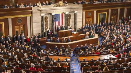 Названы первые действия республиканцев после победы на выборах в США Названы первые действия республиканцев после победы на выборах в США