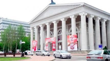Фоторепортаж из осаждённого Донецка накануне 9 мая Фоторепортаж из осаждённого Донецка накануне 9 мая