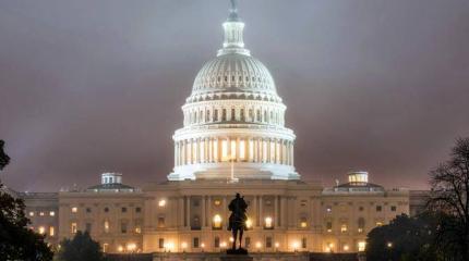 Кто правит США Кто правит США