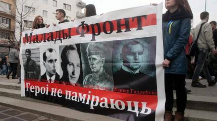 Идеи и методы борьбы с Русским миром в Белоруссии Идеи и методы борьбы с Русским миром в Белоруссии