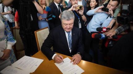 Порошенко грозит России тяжелыми последствиями за арест Навального Порошенко грозит России тяжелыми последствиями за арест Навального