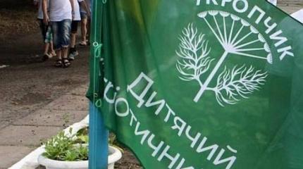 Девятиклассник ограбил стариков-пенсионеров после того, как провел лето в лагере «Укропчик» Девятиклассник ограбил стариков-пенсионеров после того, как провел лето в лагере «Укропчик»