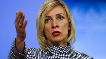 Захарова нашла ответ для Болтона на призыв "помочь народу Венесуэлы" Захарова нашла ответ для Болтона на призыв "помочь народу Венесуэлы"