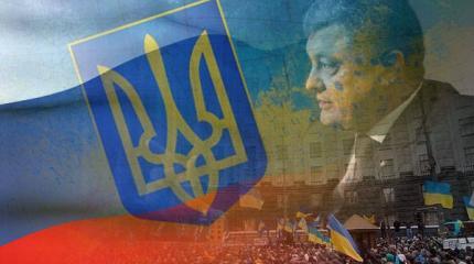 Когда русские и украинцы снова станут братьями? Когда русские и украинцы снова станут братьями?