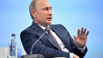 Хитрый ход Путина: украинские СМИ раскрыли главную цель слов президента РФ Хитрый ход Путина: украинские СМИ раскрыли главную цель слов президента РФ