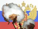 О концепции развития хлопководства в России О концепции развития хлопководства в России