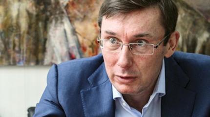 Кость для майданутых: Луценко скомандовал уничтожить экс-бойцов «Беркута» Кость для майданутых: Луценко скомандовал уничтожить экс-бойцов «Беркута»