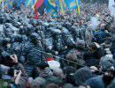 Украинская оппозиция формирует альтернативные органы власти Украинская оппозиция формирует альтернативные органы власти