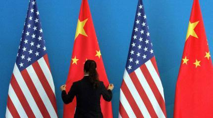 The Diplomat: США бессильны перед переходом союзников на сторону Китая The Diplomat: США бессильны перед переходом союзников на сторону Китая