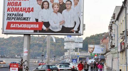 Верховная, что ж ты не Рада? Верховная, что ж ты не Рада?