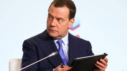 «Десять лет без права переписки»: Дмитрий Медведев допустил запрет соцсетей «Десять лет без права переписки»: Дмитрий Медведев допустил запрет соцсетей