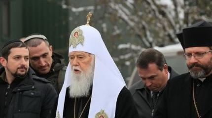 Патриарх "гидности" выдумал новую заповедь Патриарх "гидности" выдумал новую заповедь