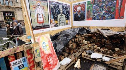 Украинские культурные барбаканы из соломы